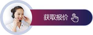 商（shāng）務（wù）通谘詢