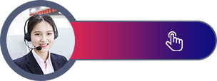 商（shāng）務通谘詢