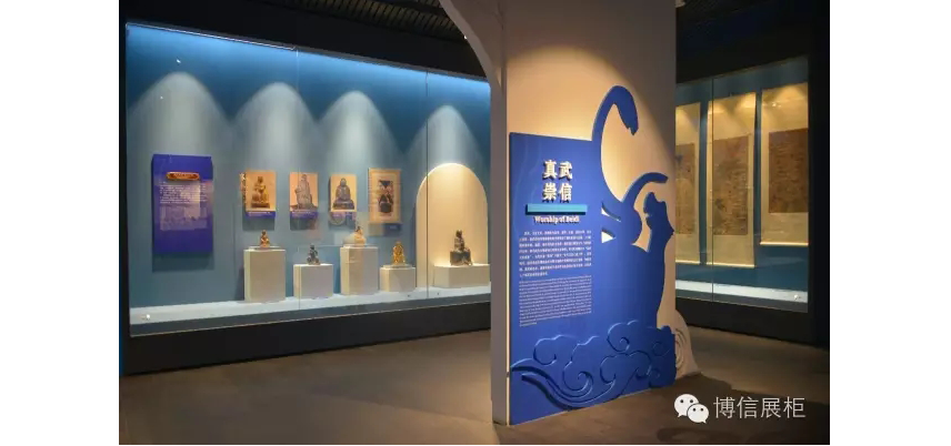 博物（wù）館展櫃