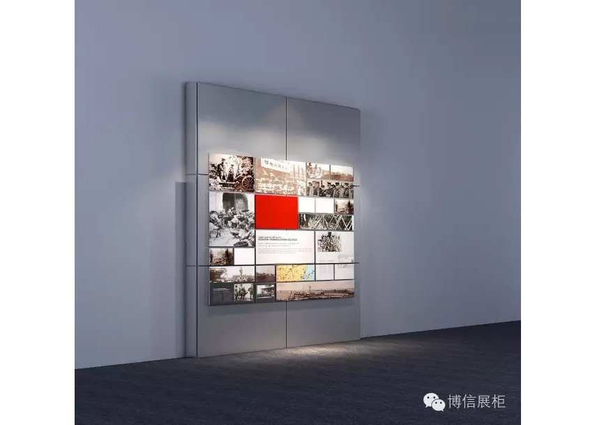 博物館展牆展板（bǎn）