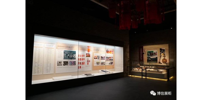 博物（wù）館通櫃