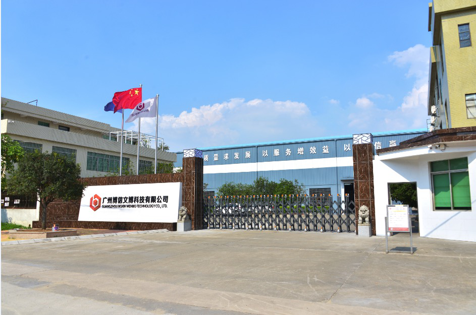 博物館展櫃廠家 博(bó)物館展(zhǎn)櫃廠家