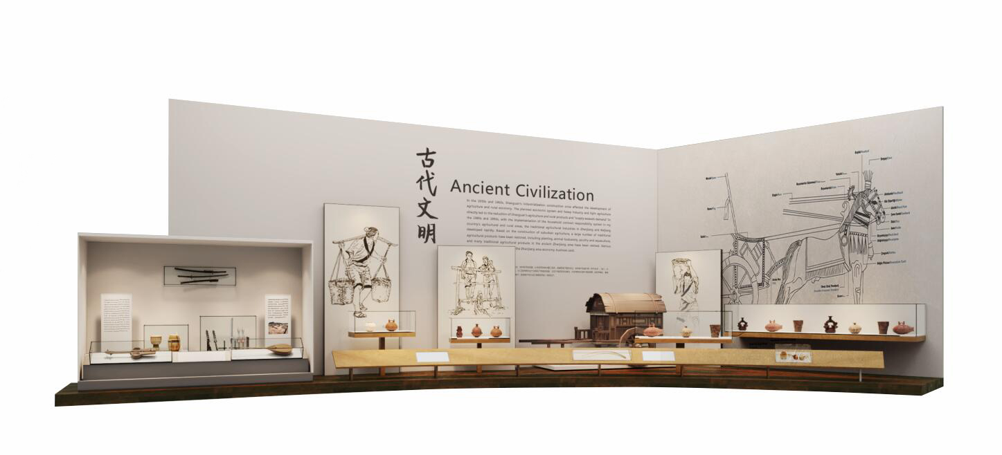 裝配（pèi）式展覽