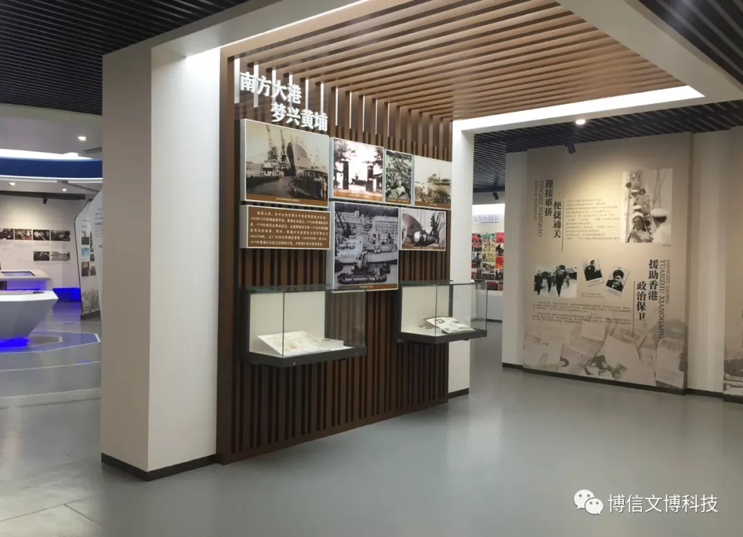 文博設（shè）施