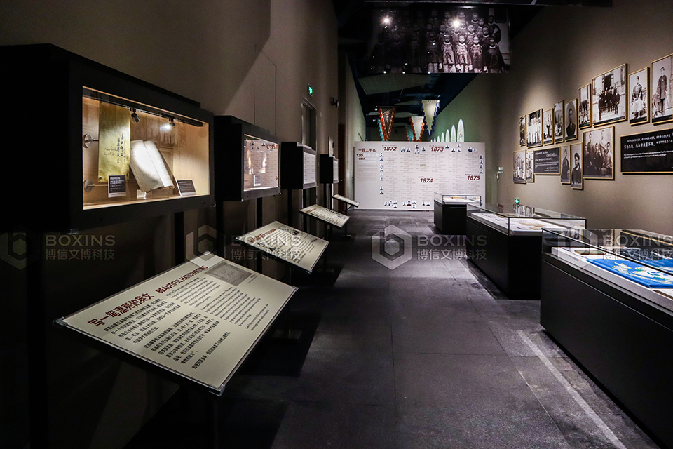 裝（zhuāng）配式展覽