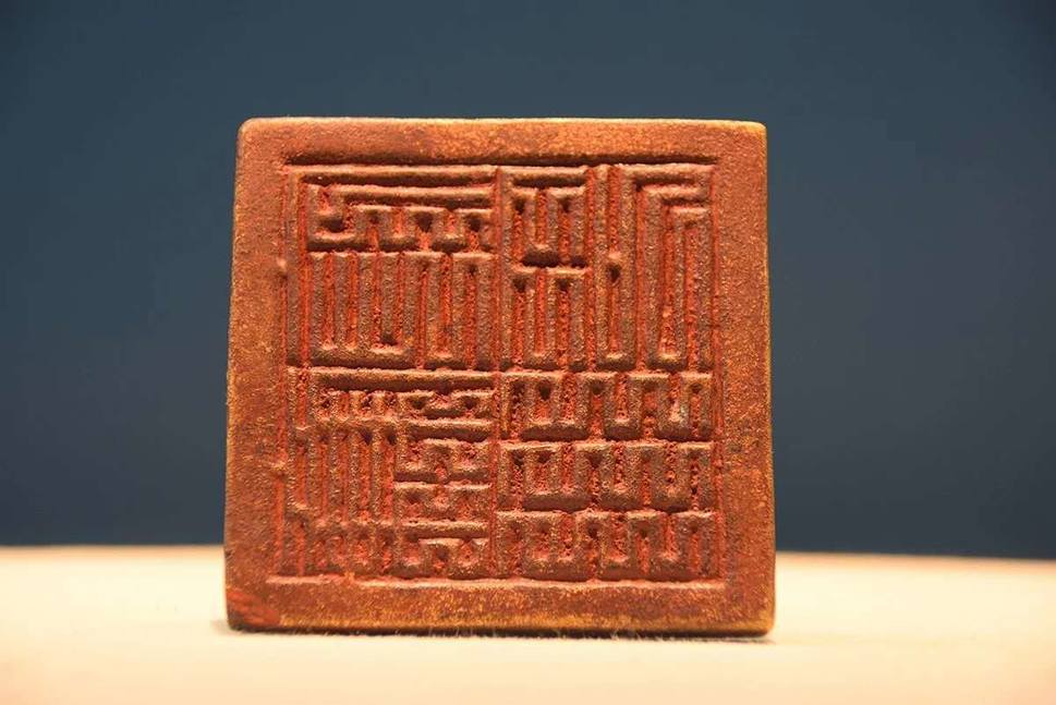 心儀廣西 六（liù）十國寶