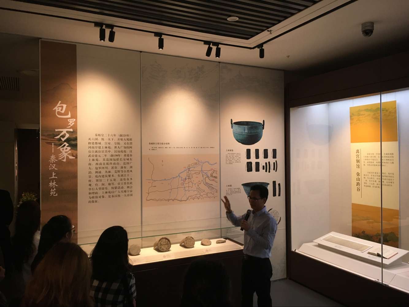 文物展櫃（guì）