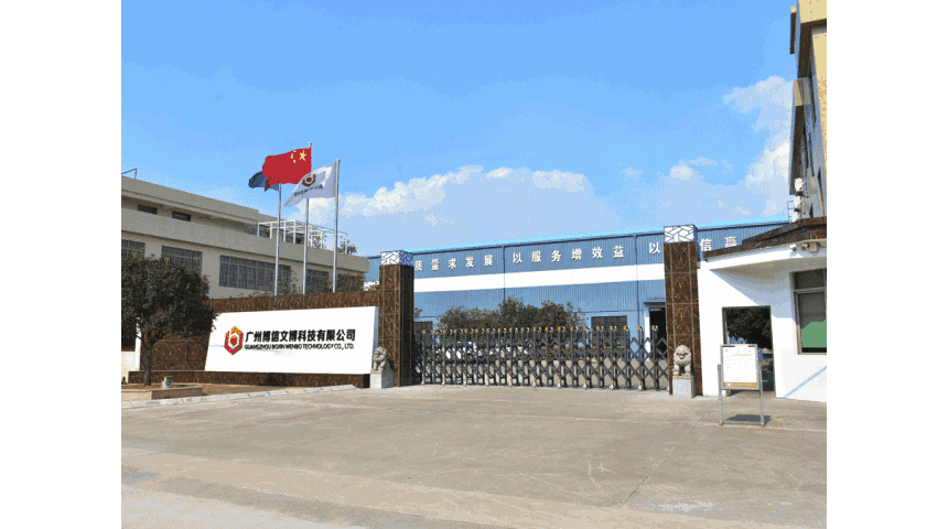 博物館展櫃廠家（jiā）