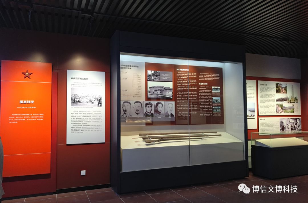 博物館展櫃廠家