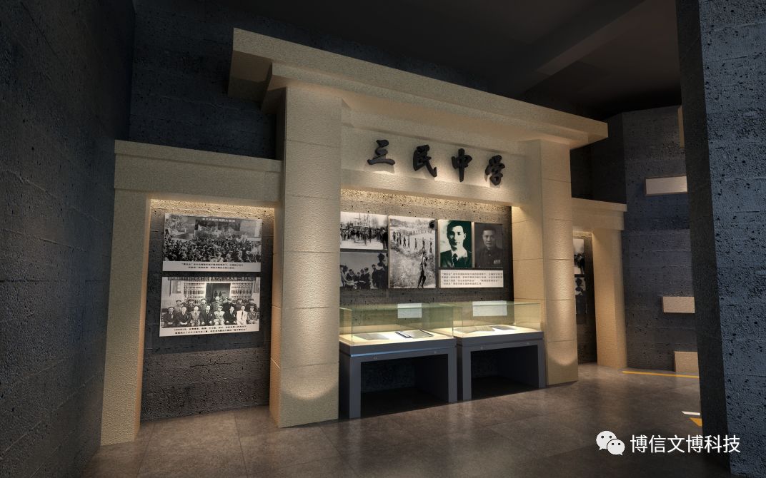 博物館展櫃廠家