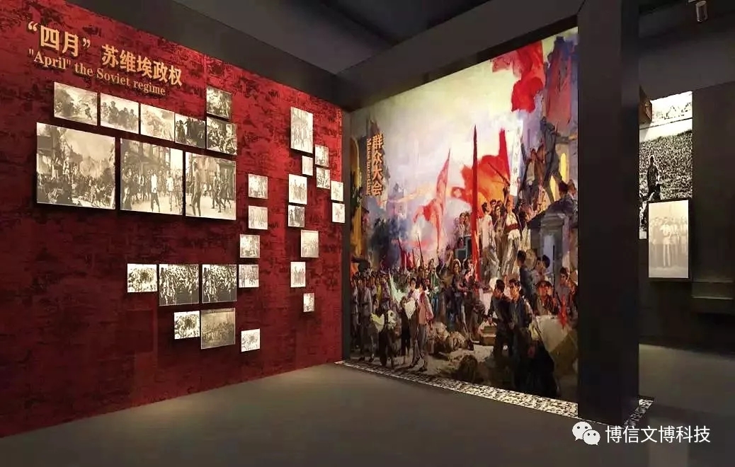 文（wén）博設備